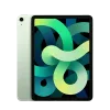 iPad Air 4 64GB LTE - New nguyên seal 