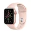 	Apple Watch SE GPS 44mm - GOLD - New nguyên seal